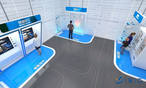 智慧数字展厅与多媒体施工教育中心 技术开发驱动下的沉浸式体验革新