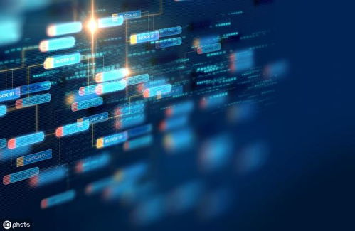 区块链技术开发 构建去中心化未来的核心引擎